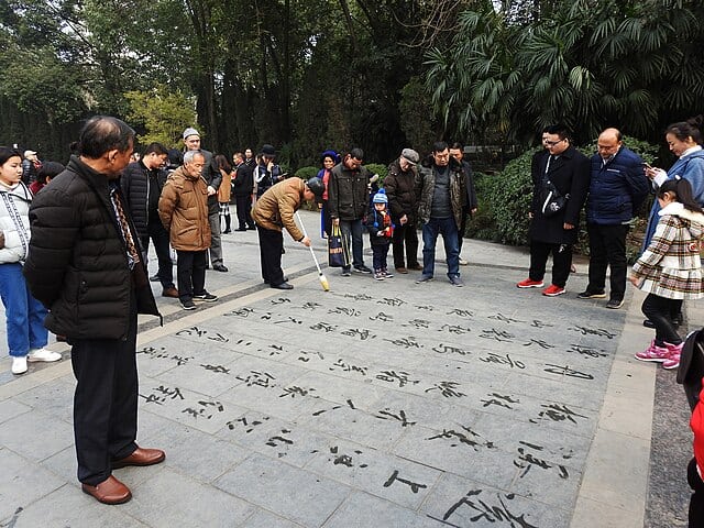 water calligraphy or ground calligraphy in china
