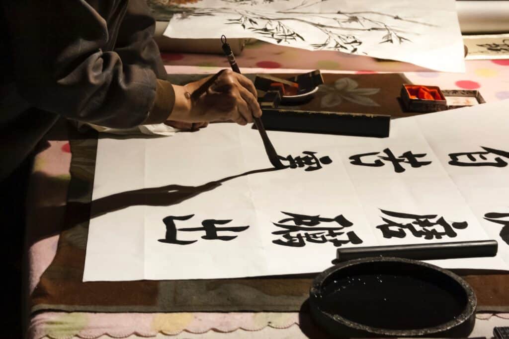 chinese calligraphy master
