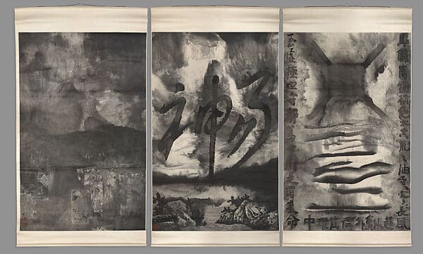 Mythos of Lost Dynasties Series—Tranquility Comes from Meditation,  Gu Wenda, 1985 via MET Museum