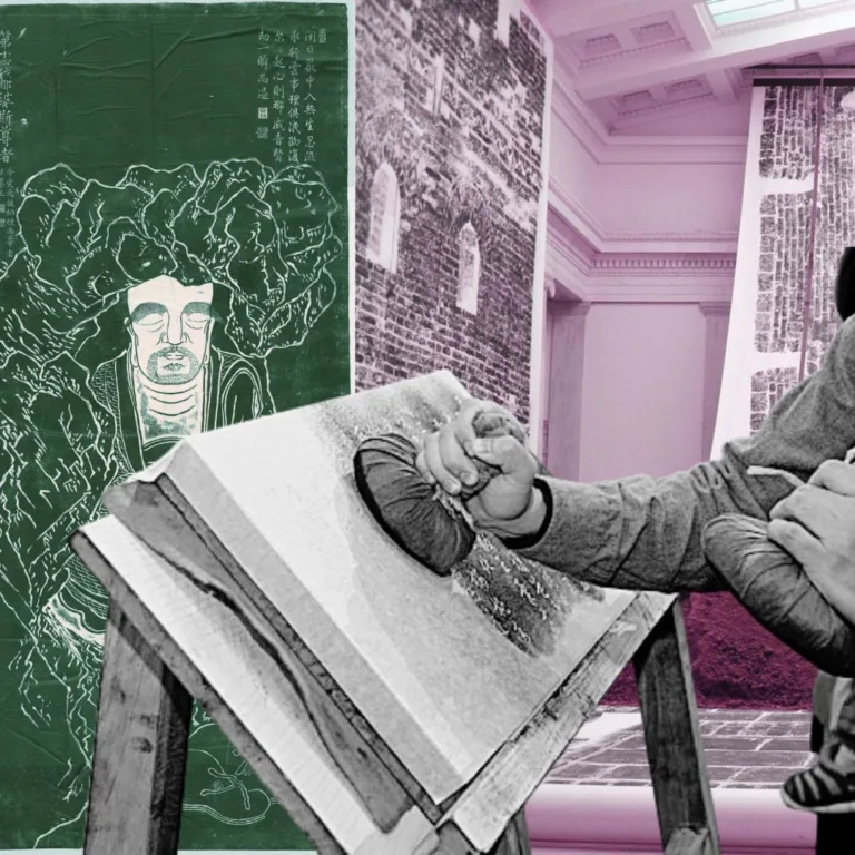 The Complete Guide to Chinese Rubbing Art: Tayin Techniques, History, and Materials 32 Complete Guide to Chinese Rubbing Art: Tayin Techniques, History, and Materials