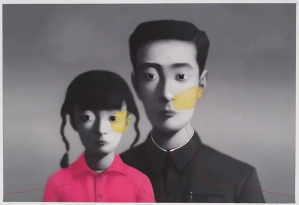 A Big Family Zhang Xiaogang