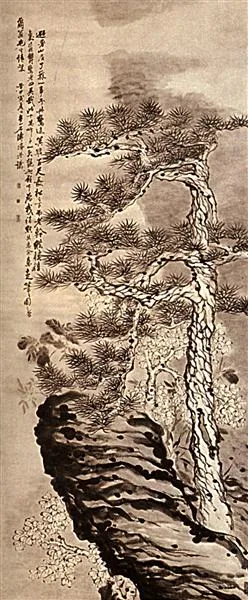 Shitao, Pin on the Cliff, 1707