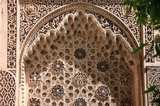 dam images daily 2012 04 geometric patterns islamic art mitch geometric pattern islamic art 05.jpg